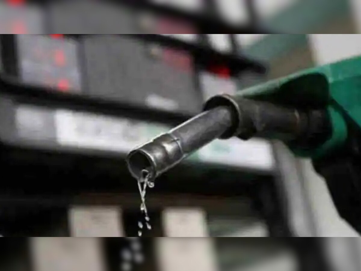 Petrol Diesel Price: छुट्टी वाले दिन मिली पेट्रोल डीजल के दाम में राहत, जानें ताजा अपडेट