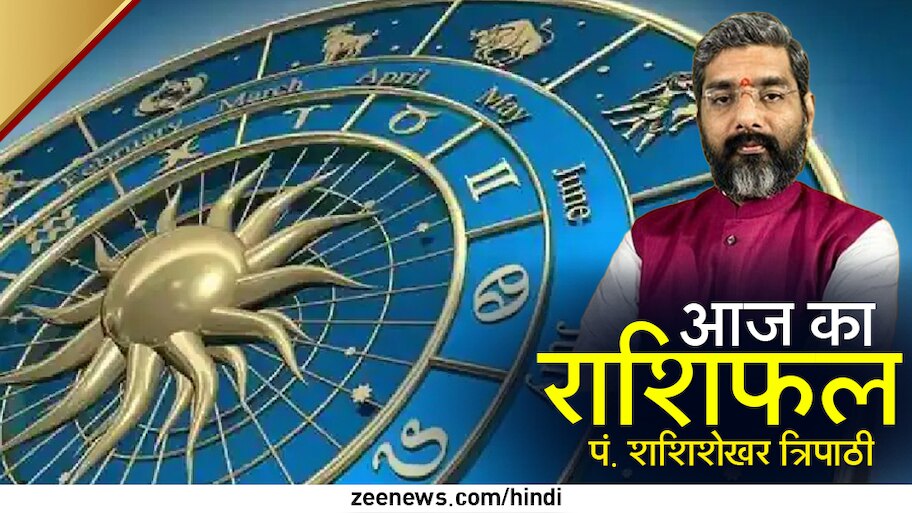 Aaj Ka Rashifal 18 July 2022: धनु राशि के लोग इस मामले में रहें सावधान ...