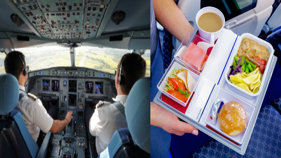 Knowledge Section: क्या आप जानते हैं कि प्लेन में पायलट और को-पायलट को क्यों दिया जाता हैं अलग-अलग खाना? यहां जानें वजह