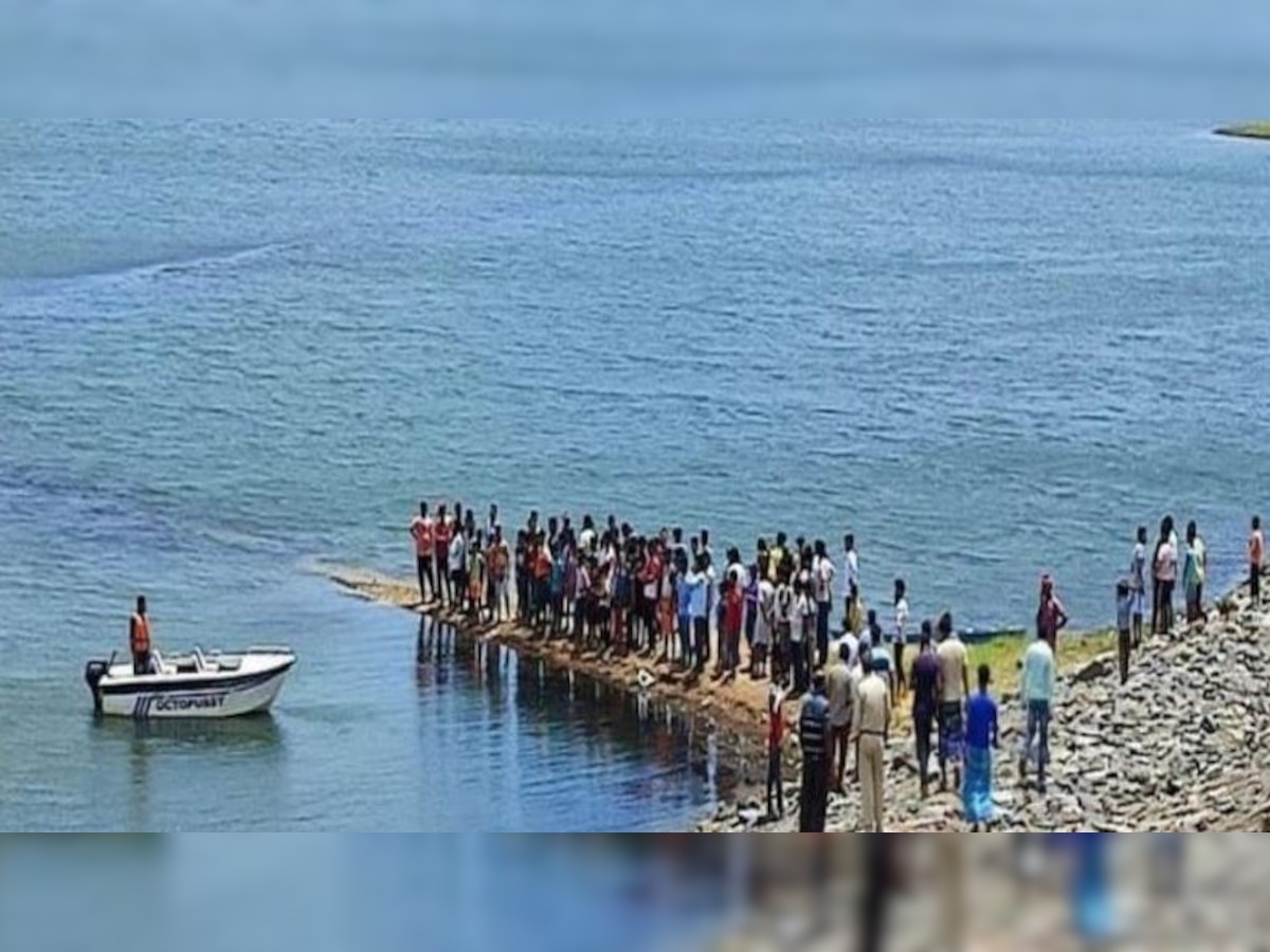 Boat Capsized: कोडरमा के पंचखेरो डैम में पलटी नाव, एक ही परिवार के आठ लोग लापता