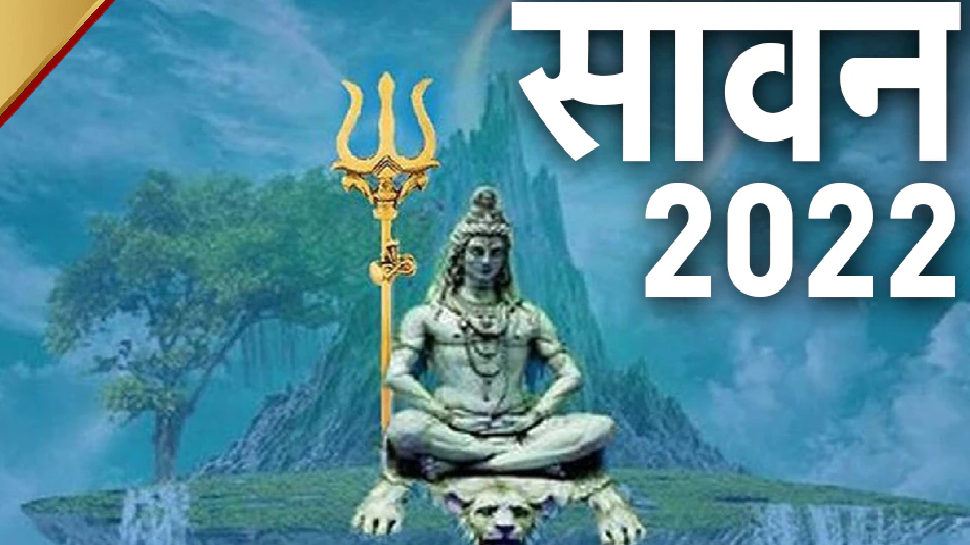 Shravan monday fasting rules how to fast on sawan lord shiv puja ...