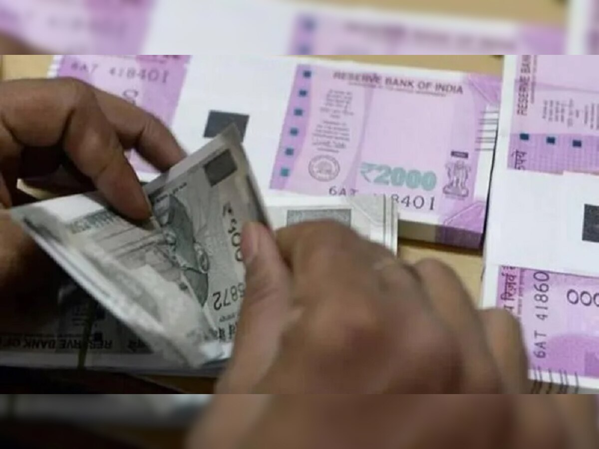 7th Pay Commission:केंद्रीय कर्मचारियों और पेंशनभोगियों को जल्द मिलेंगे 2.18 लाख रुपये, जानिए क्या है योजना