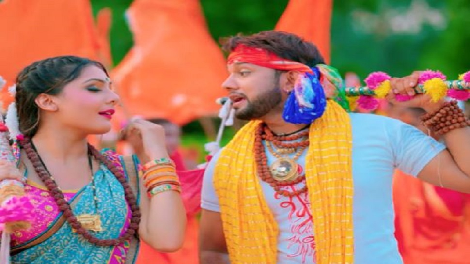 नीलकमल सिंह का नया गाना 'चला भाऊजी धीरे धीरे' हुआ रिलीज, देखें वीडियो नीलकमल सिंह का नया गाना 'चला भाऊजी धीरे धीरे' हुआ रिलीज, देखें वीडियो