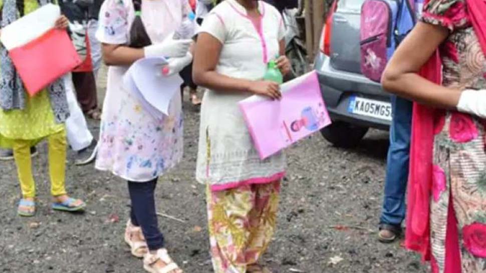 अलामती तस्वीर अलामती तस्वीर