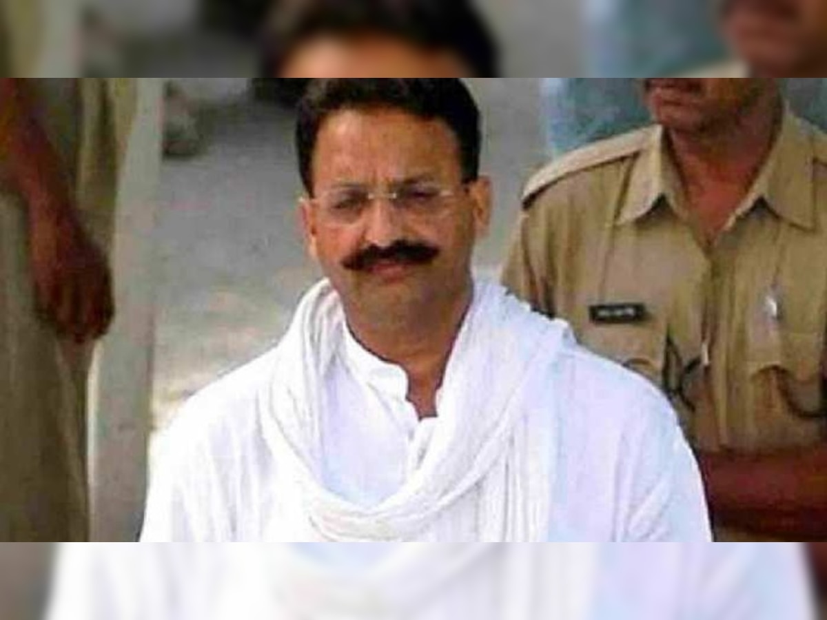 Azamgarh News: मुख्तार अंसारी की MP-MLA कोर्ट में ऑनलाइन पेशी, 28 जुलाई को होगी अगली सुनवाई