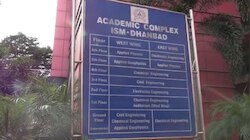 IIT-ISM धनबाद बना रहा है चिप बेस चश्मा, दृष्टिहीनों को चलने में होगी आसानी