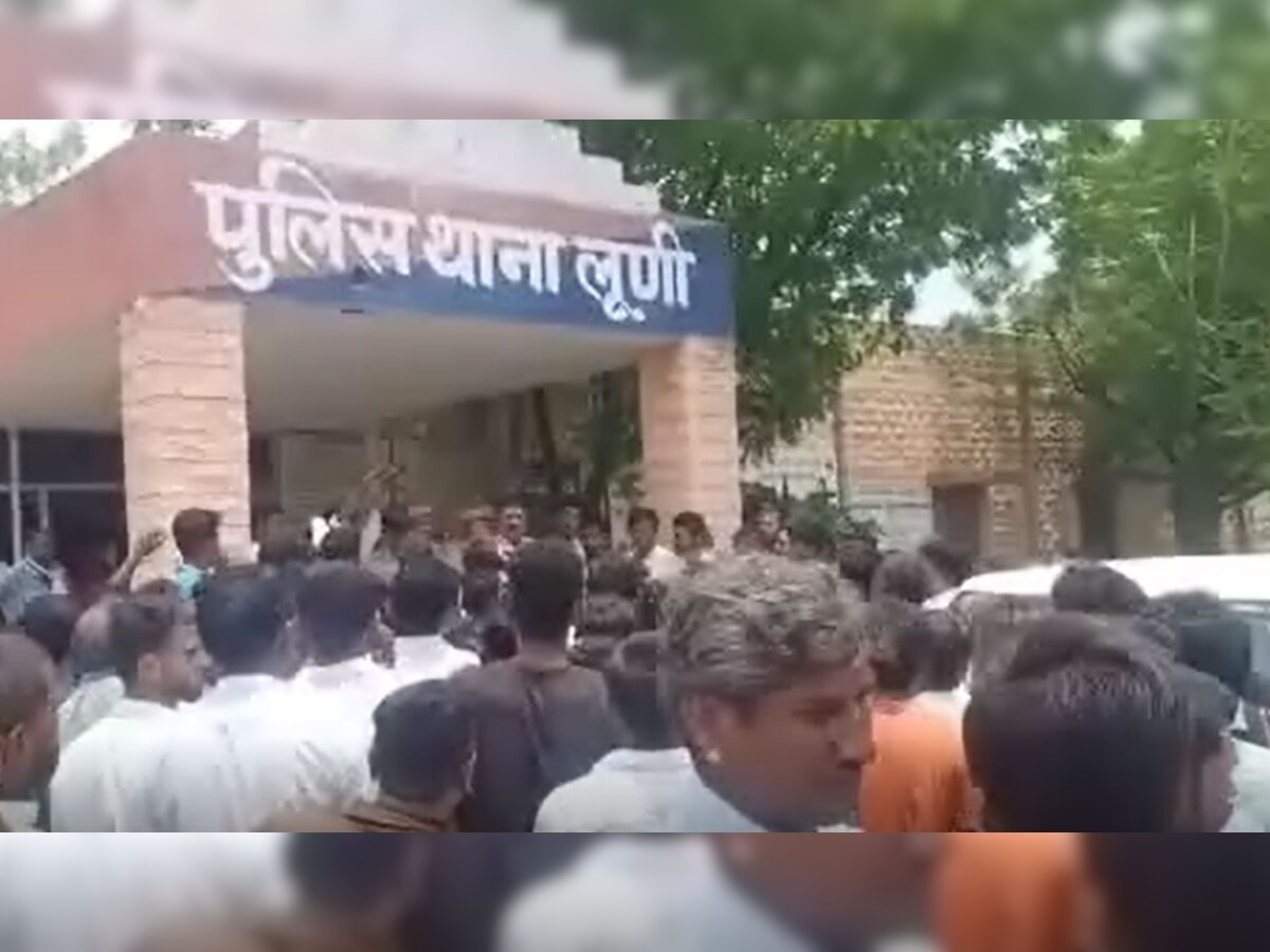 कार की टक्कर से बाइक सवार युवक-युवती की मौत, लूणीसर के बीच हुआ हादसा