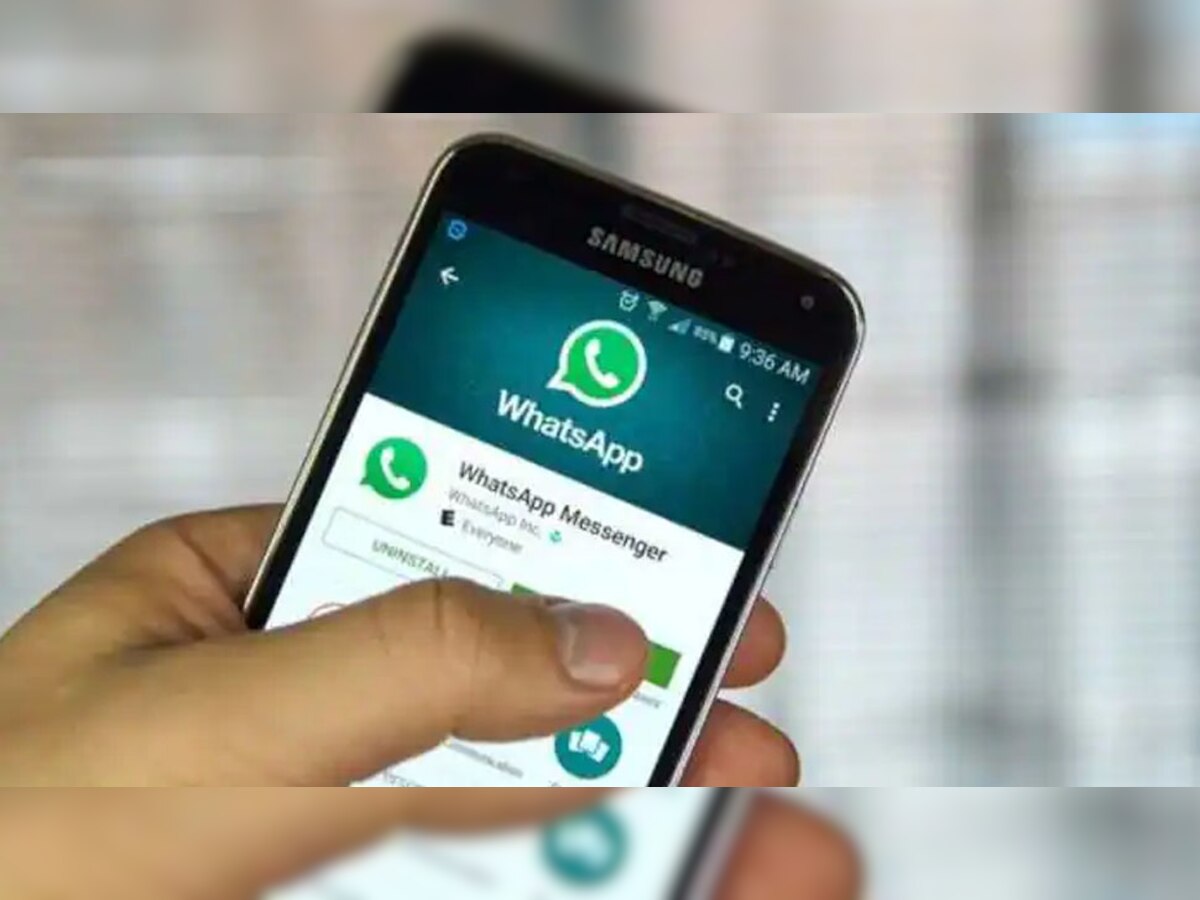 Whatsapp Banking: अब बिना बैंक जाए व्हाट्सऐप के जरिए निपटा सकेंगे कई काम, इस बड़े सरकारी बैंक ने शुरू की सुविधा