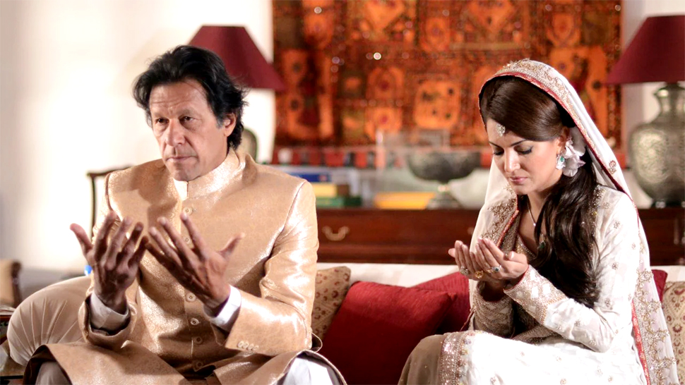 File PHOTO File PHOTO