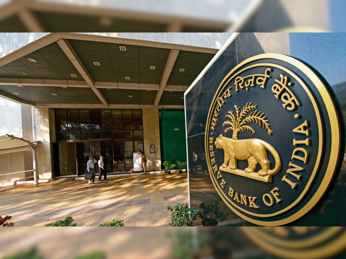 RBI Imposes Restrictions: RBI का नया आदेश, इस बैंक से 15,000 से ज्‍यादा नहीं न‍िकाल सकेंगे आप; जान‍िए क्‍यों?