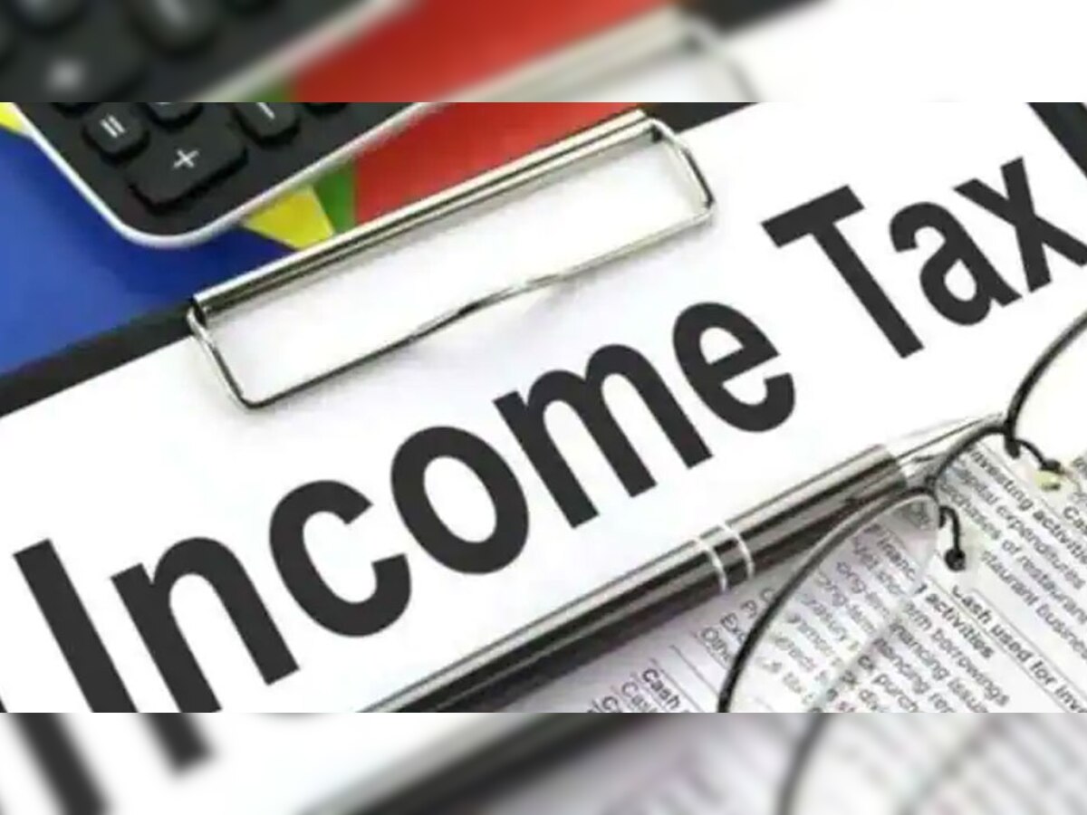 Income Tax Return: इनकम टैक्‍स र‍िफंड का क्‍लेम बनने पर भी अकाउंट में नहीं आएगा 1 रुपया, जान‍िए क्‍या है यह न‍ियम?