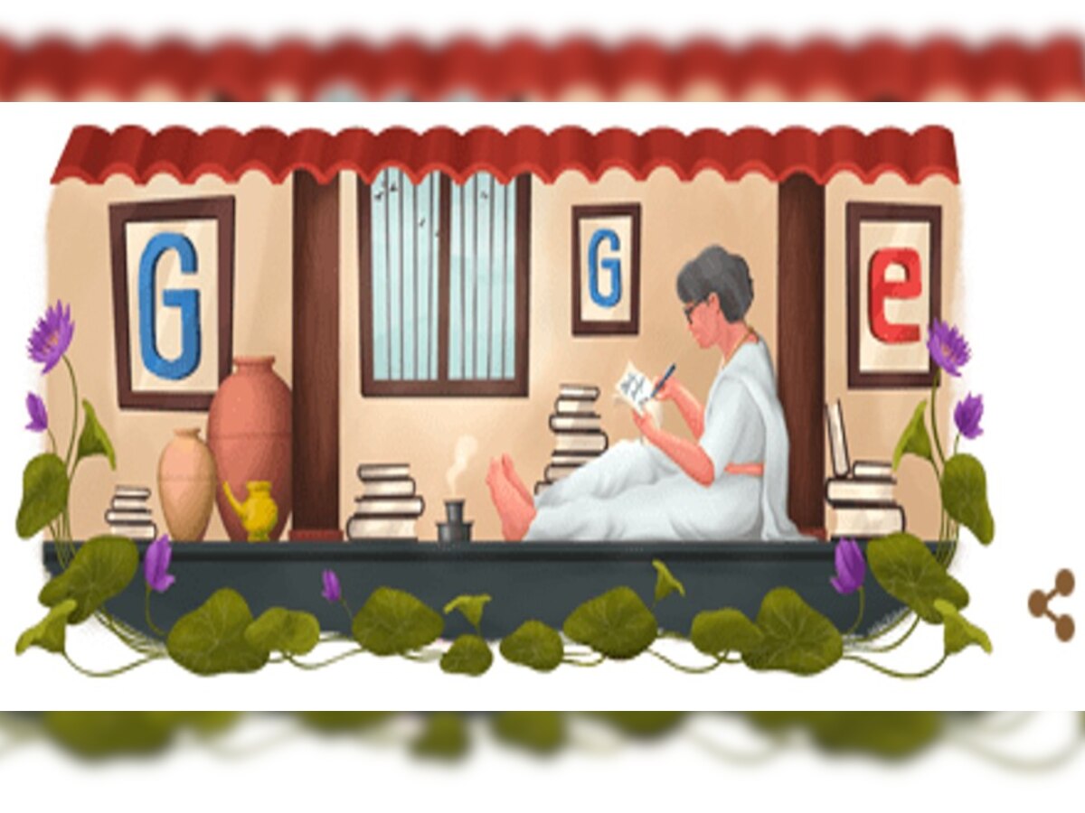 Google Doodle 19 July: उधार की किताबें पढ़कर बनीं कवयित्री, गूगल ने किया सम्मानित