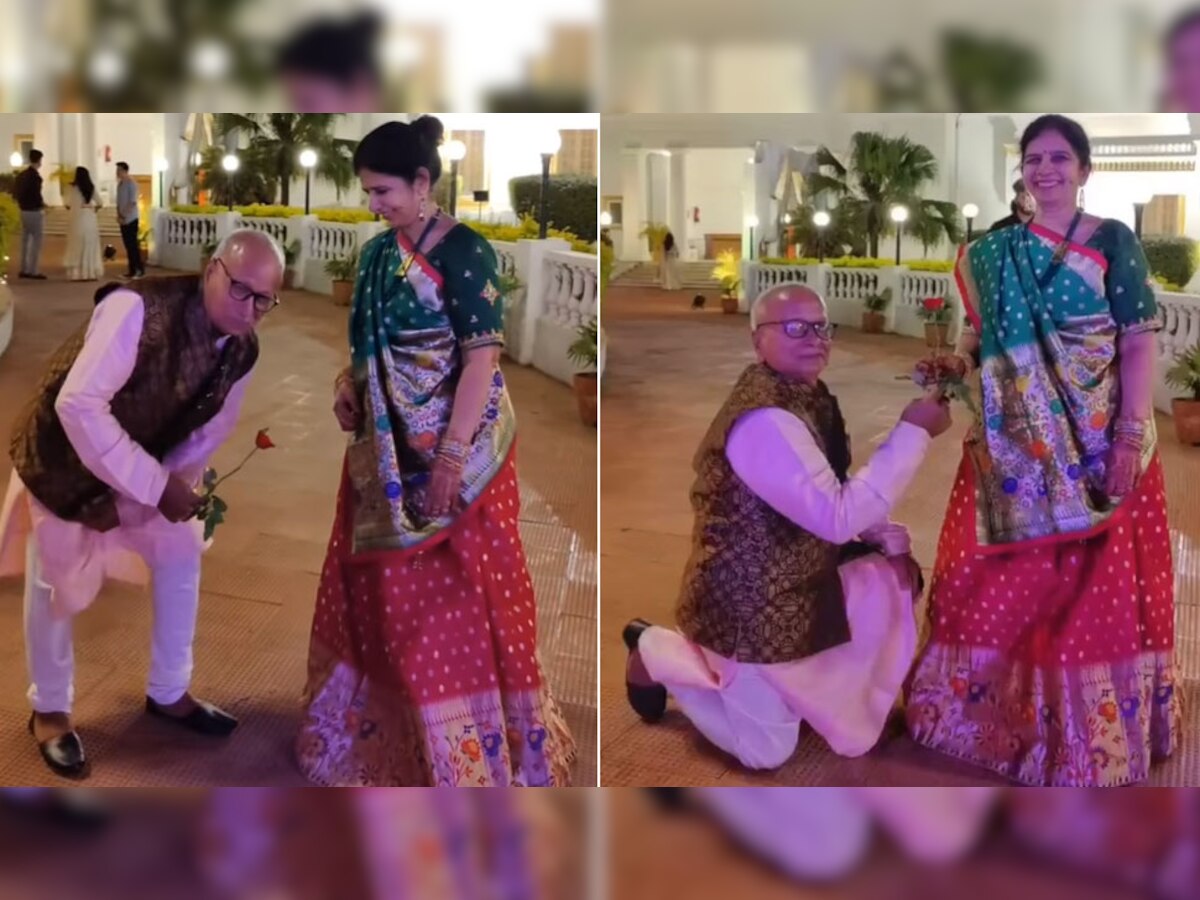 Viral Video: अंकल ने आंटी को ऐसे कर डाला Propose, वीडियो देख लोग बोले- ये है 'जोड़ी नंबर 1'!