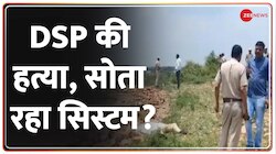 नूह के खनन माफिया पर एक्शन कब ? 