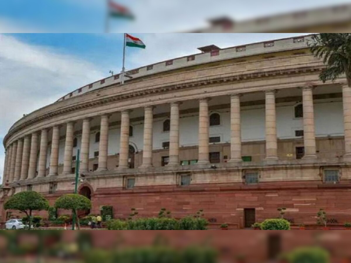 Indian Parliament: संसद के मॉनसून सत्र की शुरुआत, एक घंटे की कार्यवाही पर खर्च होते हैं 1.5 करोड़ रुपये; जानें हिसाब