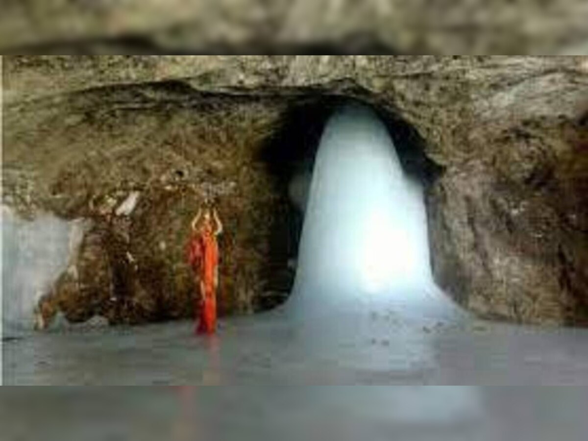 Amarnath Yatra 2022: ଯାତ୍ରାର ୧୮ ତମ ଦିନରେ ଆସିଲା ଚକିତ କରିବା ଭଳି ଖବର