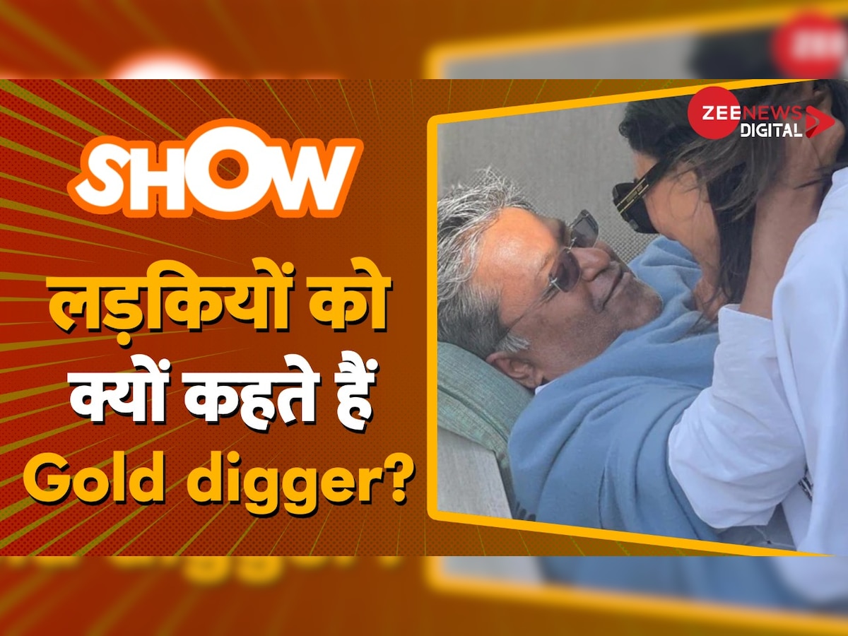 Gold Digger meaning in Hindi  Gold Digger ka kya matlab hota hai