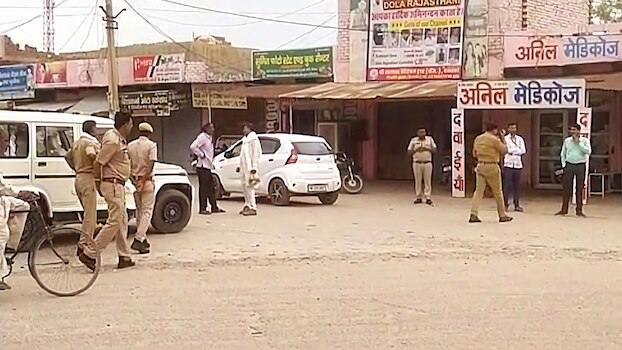 Fsl Investigation Report Hindi News: Fsl Investigation Report की ताज़ा ...