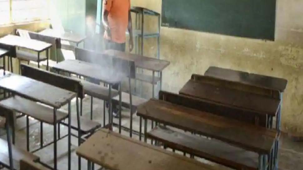 अलामती तस्वीर अलामती तस्वीर