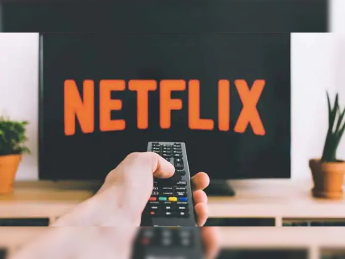Netflix Subscribers Loss: नेटफ्लिक्स को दूसरी तिमाही में लगा तगड़ा झटका, समीक्षक भी बोले- उम्मीद थी लेकिन इतनी... 