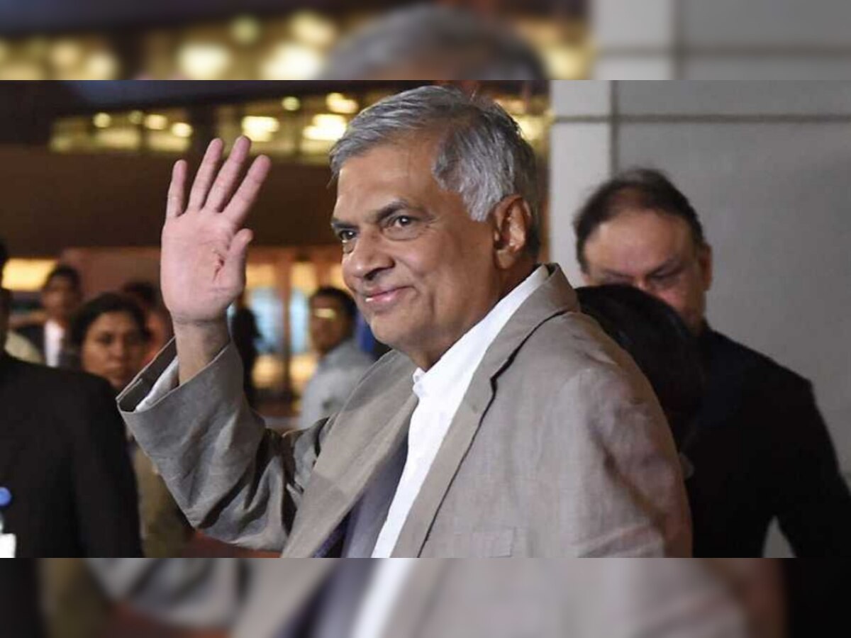 Sri Lanka New President: श्रीलंका को मिला नया राष्ट्रपति, संसद ने रानिल विक्रमसिंघे को सौंपी कमान