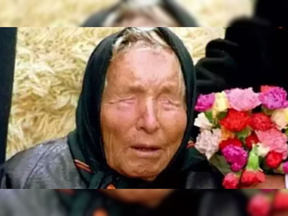 Baba Vanga Prediction: कोरोना के बाद इसी साल आएगी एक और खतरनाक महामारी! बाबा वेंगा ने की थी भविष्यवाणी