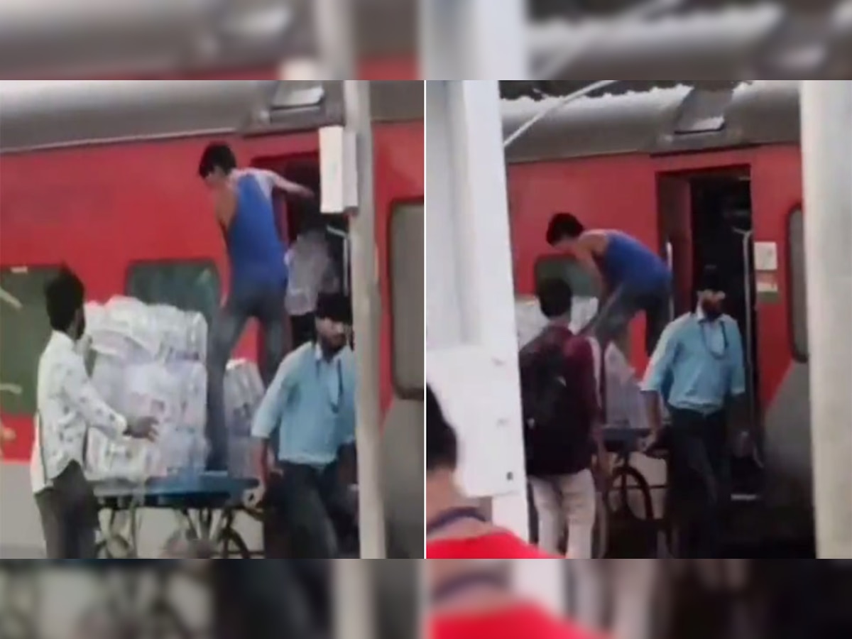 Jugaad: चलती ट्रेन पर सामान लादने का धांसू जुगाड़, VIDEO देख लोग बोले- 'बाप रे बाप'!