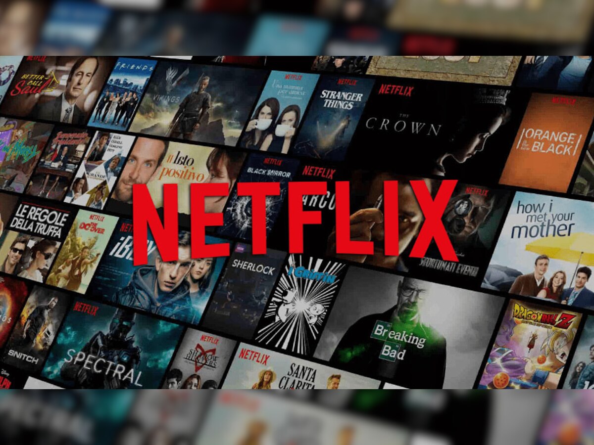 Netflix Subscription: आखिर भारतीयों में क्यों खत्म हो रही Netflix की दीवानगी, क्या इस उपाय से ट्रेंड करेगा यह एप्प?