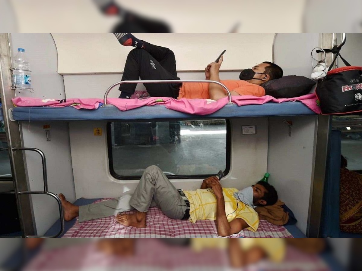 Indian Railways:यात्री भारतीय रेलवे की उठाएं ये सुविधा, बेफिक्र होकर करें यात्रा