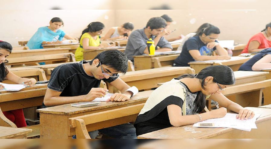 JEE Main 2022: जेईई मेन के दूसरे सेशन की परीक्षा टली, जानिए अब कब होगा एग्जाम