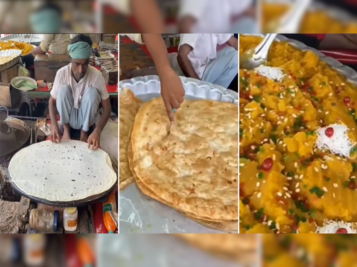 Foodie: नागपुर की इस फेमस Dish को देखकर आने लगेगा मुंह में पानी, ट्राई करने पर होंगे मजबूर!