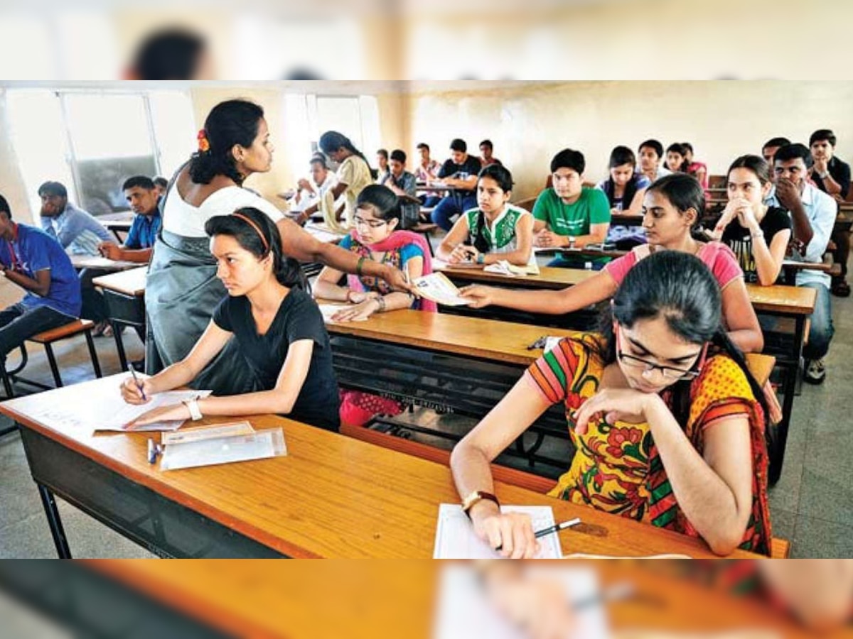 JEE Main 2022 Session 2 Exam: NTA ने 21 जुलाई से शुरू होने वाला JEE-Main 2022 का दूसरा चरण किया स्थगित, जानें कब होगी परीक्षा?