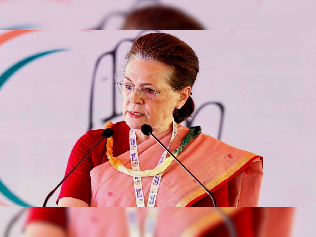 Sonia Gandhi: क्या बड़े प्रदर्शन की तैयारी में है कांग्रेस? तमाम बड़े नेता दिल्ली में मौजूद; सोनिया होंगी ED के सामने पेश