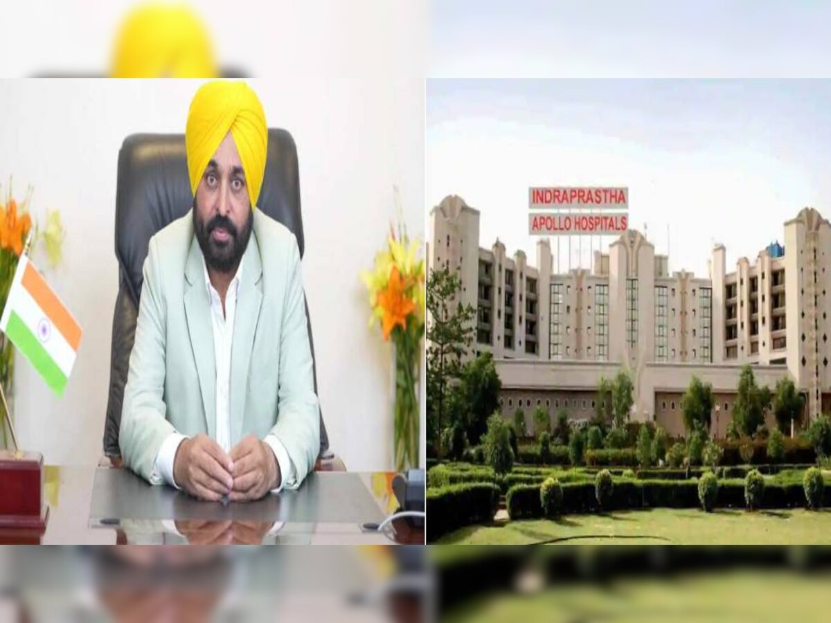 Punjab CM Bhagwant Mann Health Update- ਪੰਜਾਬ ਦੇ ਮੁੱਖ ਮੰਤਰੀ ਭਗਵੰਤ ਮਾਨ ਦੀ ਸਿਹਤ ਵਿਗੜੀ, ਦਿੱਲੀ ਦੇ ਅਪੋਲੋ ਹਸਪਤਾਲ ਵਿਚ ਦਾਖ਼ਲ