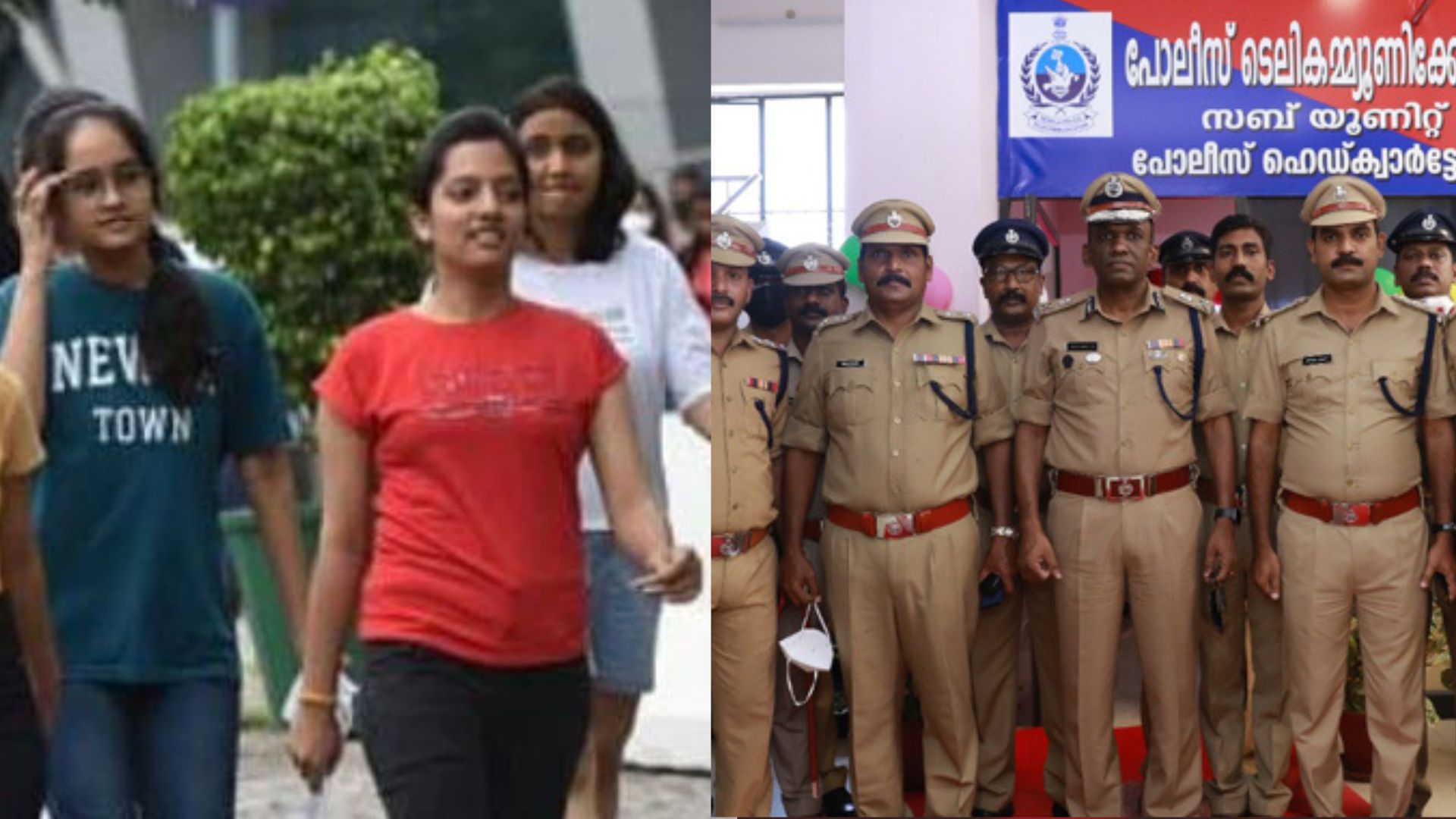 NEET Exam Controversy: केरल पुलिस ने दो और लोगों को किया गिरफ्तार, नीट परीक्षा में लड़कियों के अंत:वस्त्र उतारने का मामला