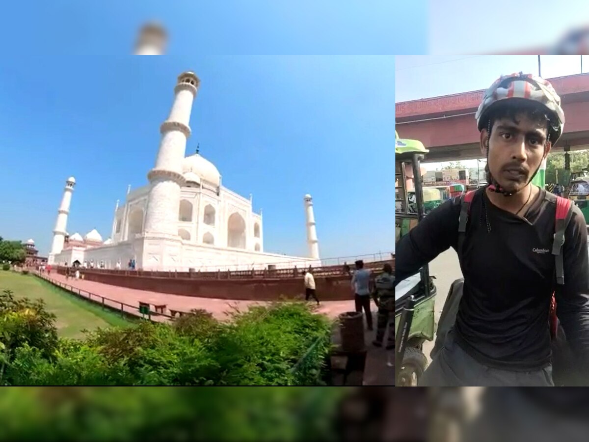 Shabaash India: देखिए इस छात्र के हौसले की उड़ान, Cycle से 14 राज्यों के भ्रमण के बाद पहुंचा Taj