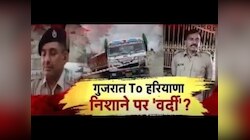 Namaste India : बेखौफ माफिया पर हंटर कब? 