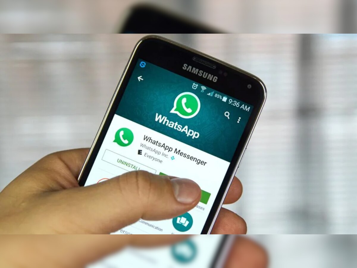 Whatsapp ने खत्म की यूजर्स की बड़ी टेंशन! अब ऐसे iPhone यूजर्स कर सकेंगे एंड्रॉइड में Chat ट्रांसफर