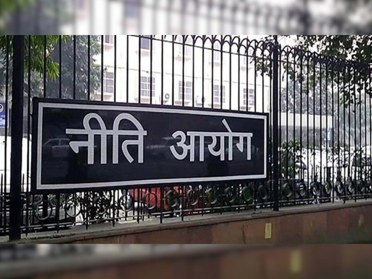 NITI Aayog Innovation Index: इनोवेशन के मामले में कर्नाटक नंबर वन, जानिए एमपी का स्थान