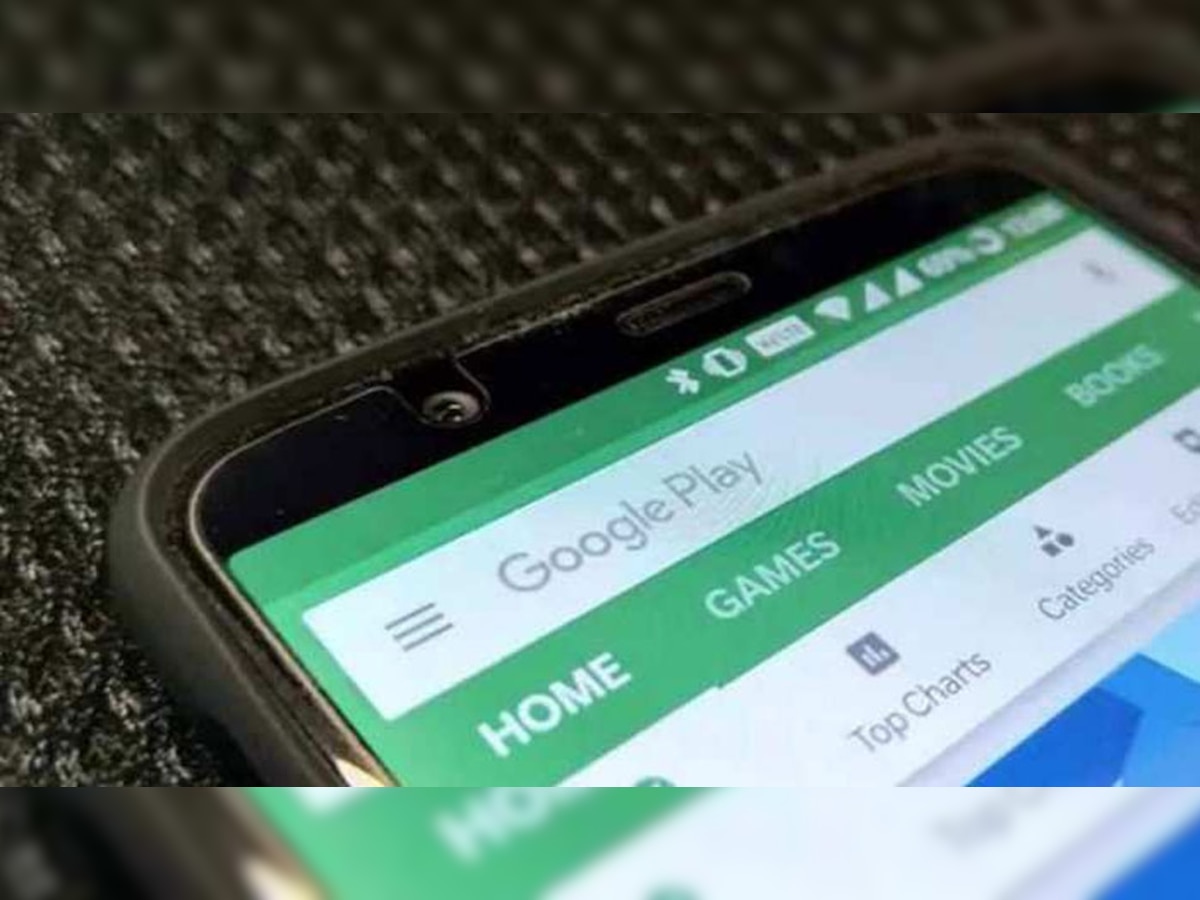 Google Removed apps: इनका फोन पर कर रहे हैं इस्तेमाल तो जल्द करें डिलीट, गूगल ने हटाए 50 ऐप्स