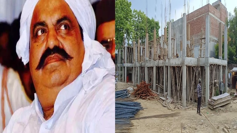 Ateeq Built prayagraj news competition among people for flat built on land ...