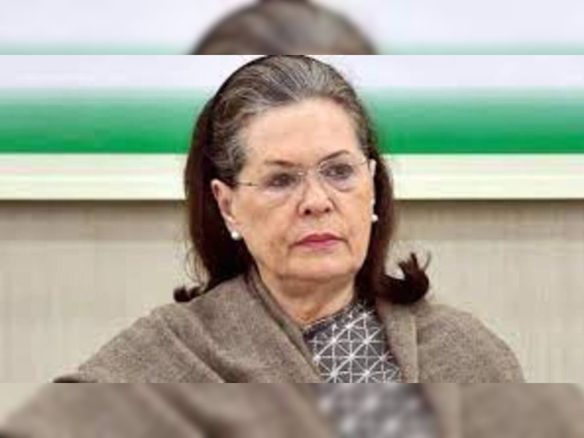 National Herald Case: ଜେରା ପରେ ପୁଣି ଥରେ ଇଡି ସାମ୍ନାରେ ହାଜର ହେବେ ସୋନିଆ ଗାନ୍ଧୀ