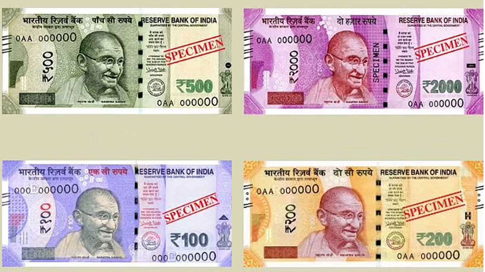 Currency Notes: नोटों पर क्यों बनी होती हैं ये तिरछी लाइनें? बहुत कम लोग ही जानते हैं इसकी वजह