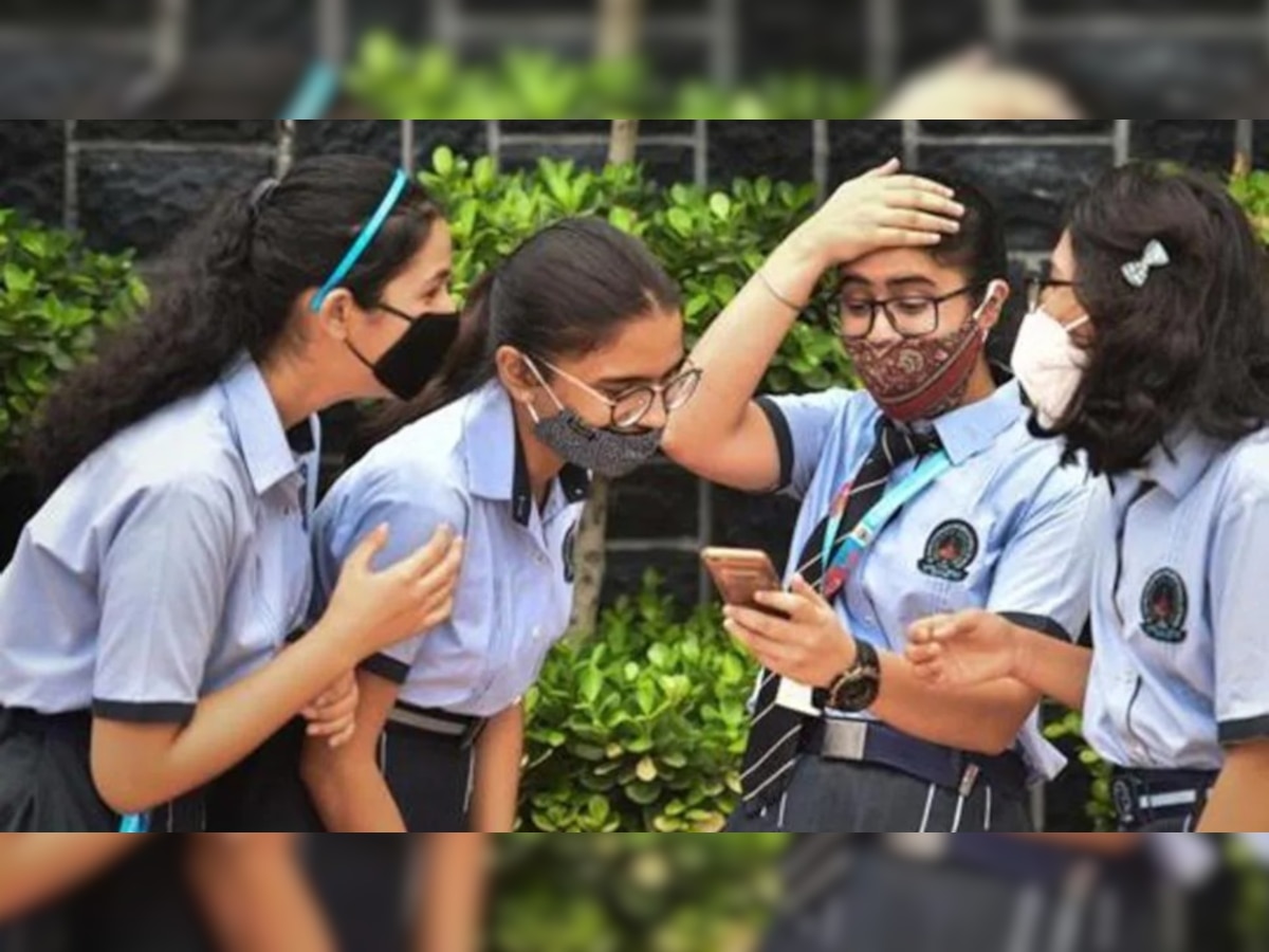 CBSE 10th Result 2022: आज इतने बजे जारी होगा कक्षा 10वीं का रिजल्ट? ऐसे कर सकेंगे चेक @cbse.gov.in 