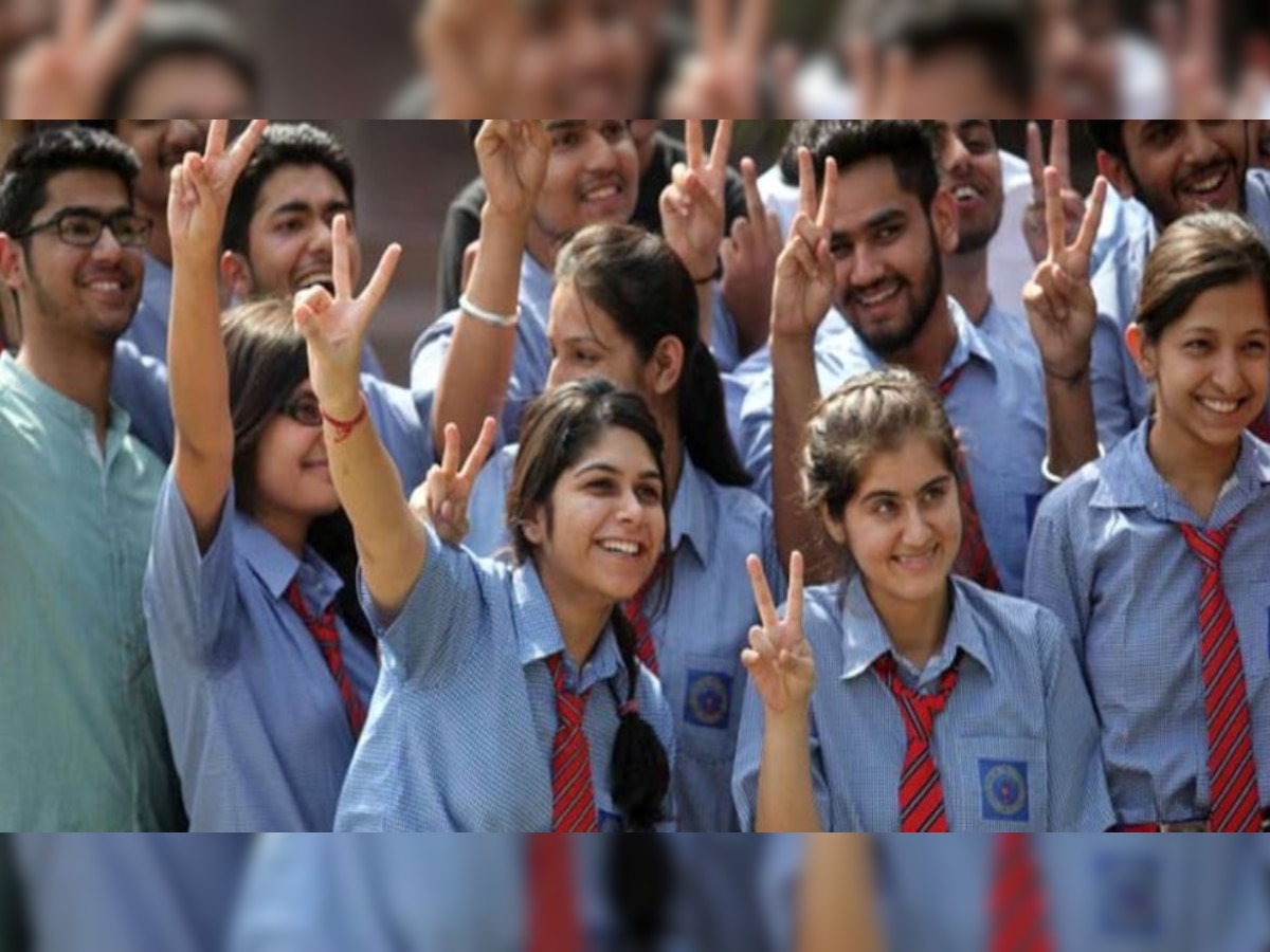 CBSE 10th Result 2022 Declared: कक्षा 10वीं का रिजल्ट हुआ जारी, 92.71% छात्रों को मिली सफलता