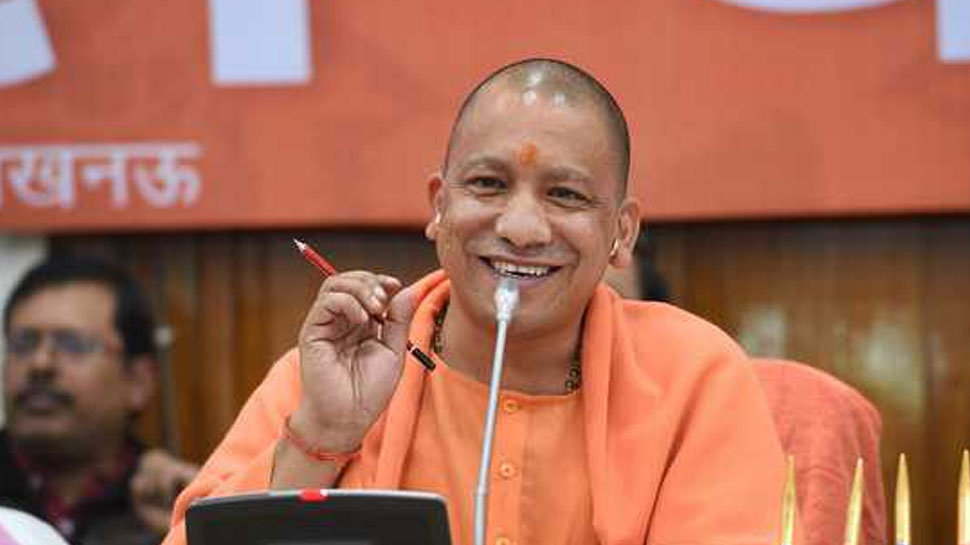 Yogi Adityanath Govt T To Farmers Work To Increase Production Of Silk Silk Production योगी