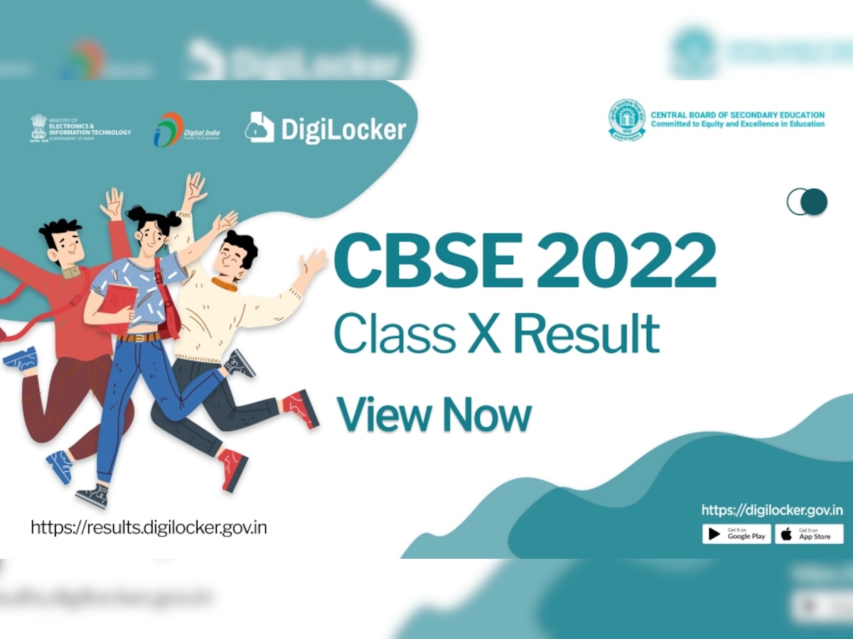 CBSE 10th Result 2022: सीबीएसई 10वीं का रिजल्ट जारी, घटकर सिर्फ इतना रह गया पासिंग पर्सेंटेज