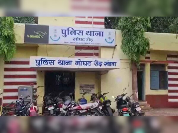 खंडवा में लव जिहाद: जबरदस्ती ट्रेन से दूसरे शहर ले जाकर किया दुष्कर्म, धर्म परिवर्तन का बनाया दबाव