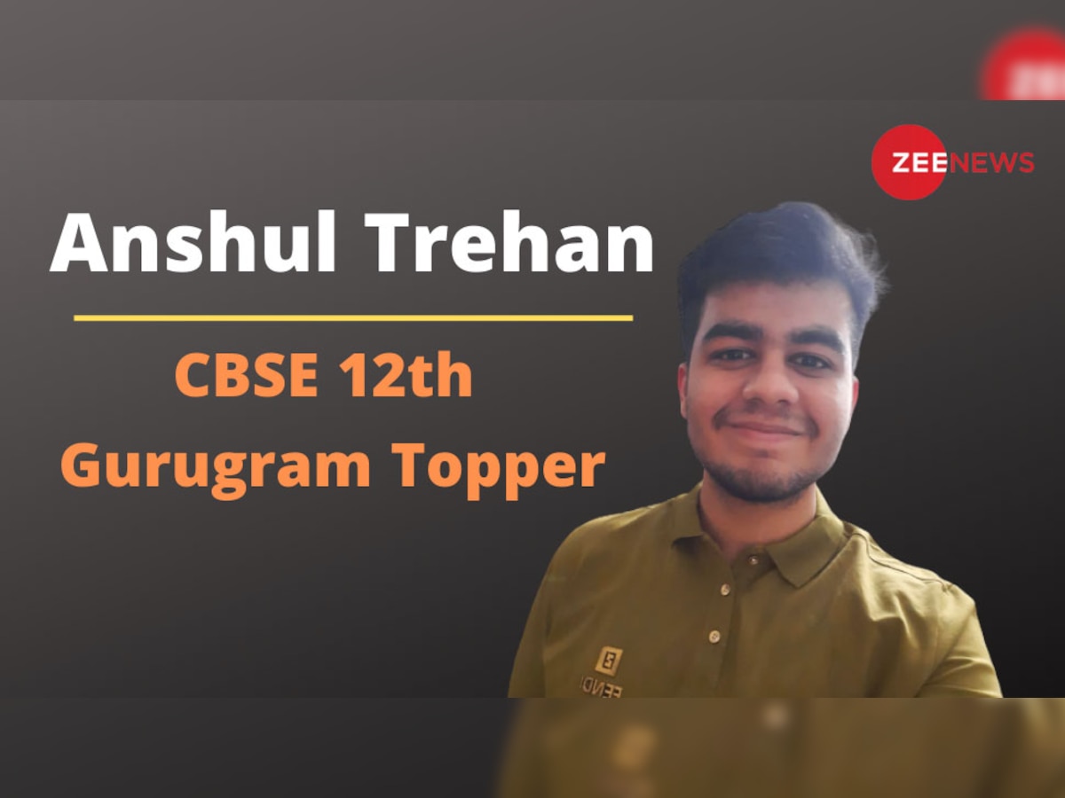 CBSE Topper Success Story: पढ़ाई में रेग्युलेरिटी बनाने से जरूर मिलेगी सफलता, CBSE गुरुग्राम के टॉपर से खास बातचीत