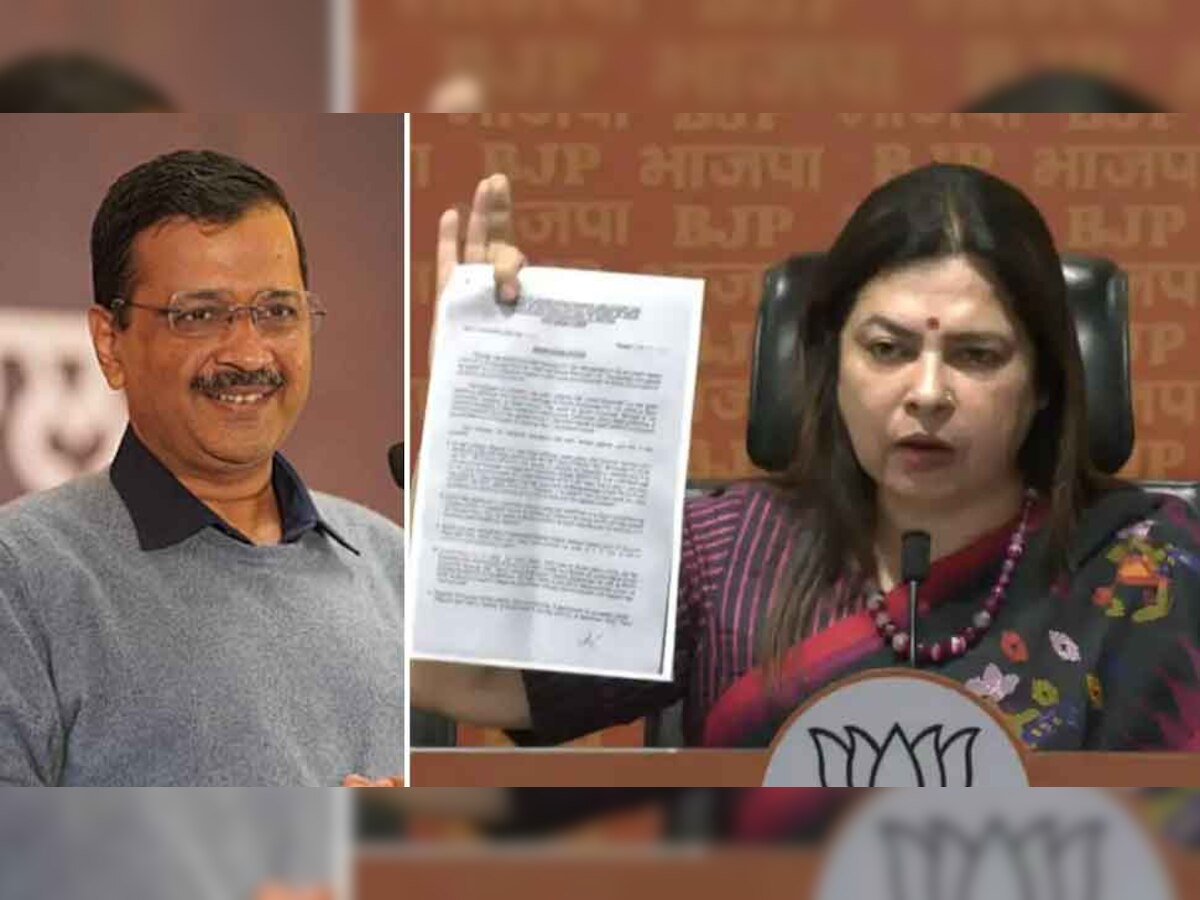 BJP ने दिल्ली में नई आबकारी नीति के बहाने केजरीवाल सरकार को और किन मुद्दों पर घेरा?